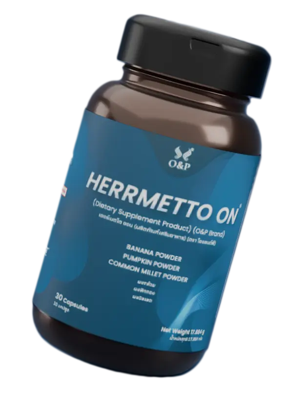 HERRMETTO On